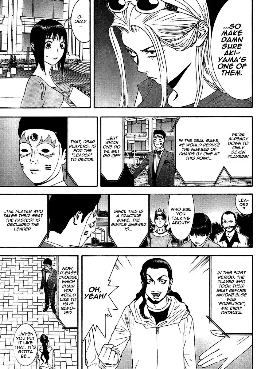 Liar Game Chapter 105 3